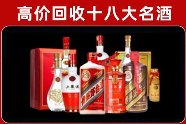 吐鲁番托克逊奢侈品回收价格